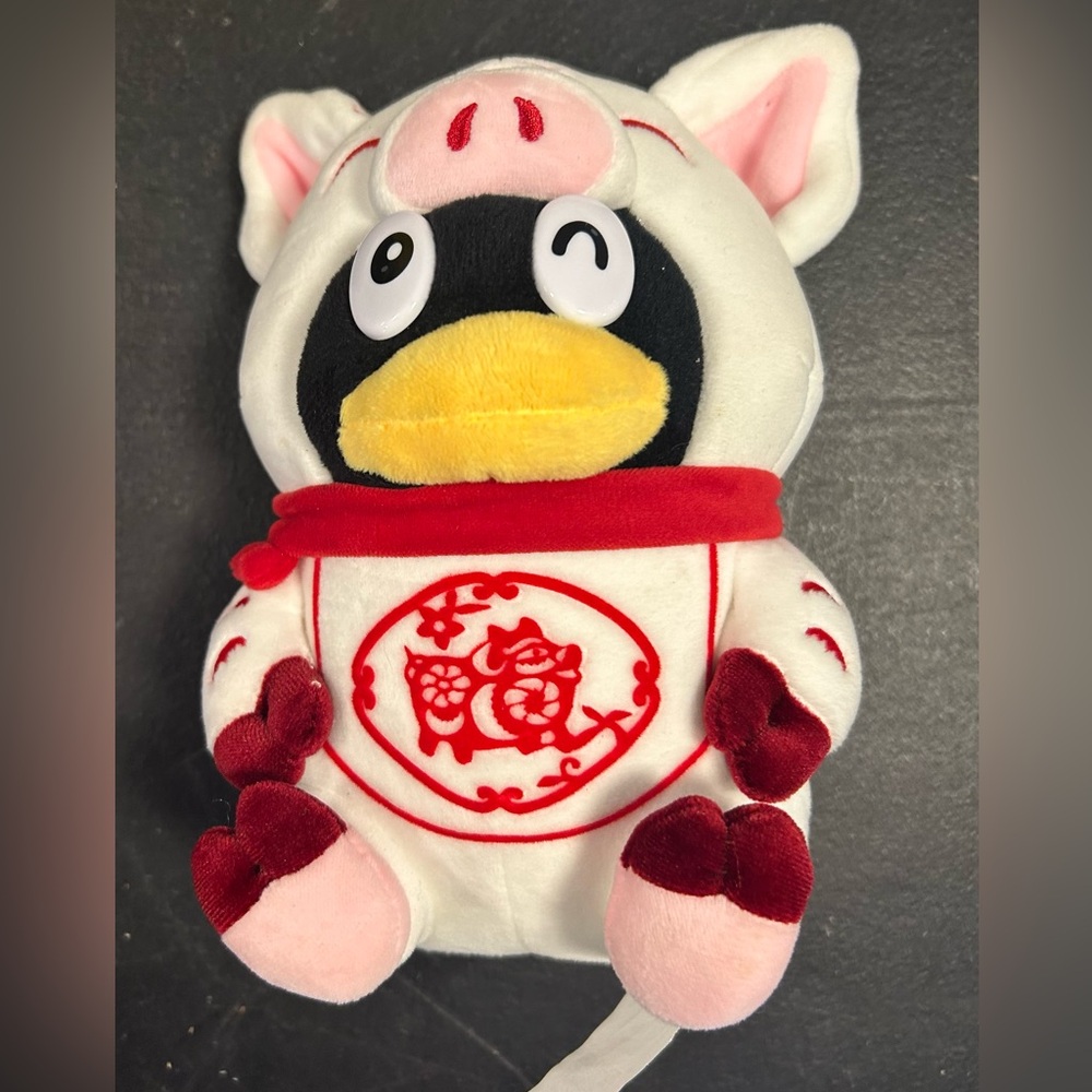 COPY - TENCENT Penguin Blessing plush rare